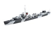 BRITISH DESTROYER JUPITER 1/700 MDL KIT