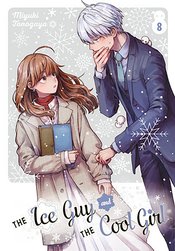 ICE GUY & COOL GIRL GN VOL 08