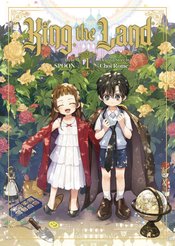 KING THE LAND GN VOL 01