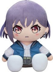 BANG DREAM BIG 40CM PLUSHIE MYGO TOMORI TAKAMATSU