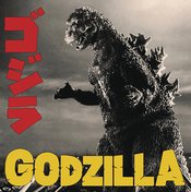 GODZILLA OST VINYL RECORD LP