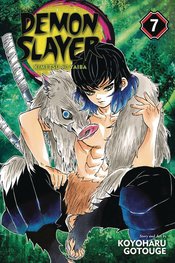 (USE MAY192137) DEMON SLAYER KIMETSU NO YAIBA GN VOL 07