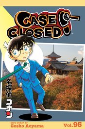 CASE CLOSED GN VOL 94