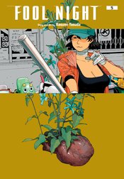 FOOL NIGHT GN VOL 05