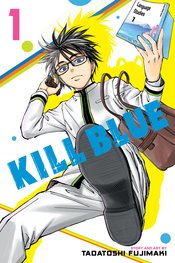 KILL BLUE GN VOL 01