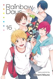 RAINBOW DAYS GN VOL 16