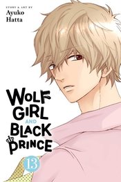 WOLF GIRL BLACK PRINCE GN VOL 13