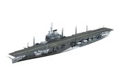 BRITISH AIRCRAFT CARRIER ILLUSTRIOUS 1/700 MDL KIT