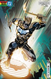 DETECTIVE COMICS #1094 CVR D RYAN BENJAMIN BHM CSV