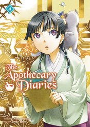 APOTHECARY DIARIES SC NOVEL VOL 04