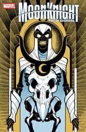 MOON KNIGHT FIST OF KHONSHU #6 GONZO VAR