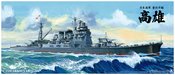 IJN HEAVY CRUISER TAKAO 1942 UPDATED ED 1/350 MDL KIT