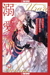 MARGRAVES DAUGHTER & ENEMY PRINCE GN VOL 01