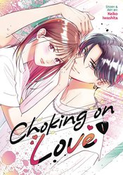 CHOKING ON LOVE GN VOL 01