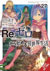 RE ZERO SLIAW LIGHT NOVEL SC VOL 27