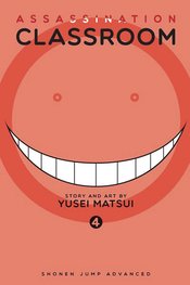 ASSASSINATION CLASSROOM GN VOL 04