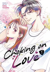 CHOKING ON LOVE GN VOL 02