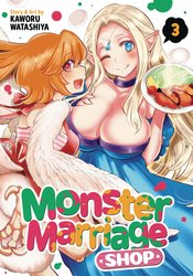 MONSTER MARRIAGE SHOP GN VOL 03 (MR)