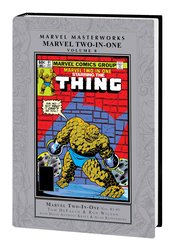 MMW MARVEL TWO-IN-ONE HC VOL 08