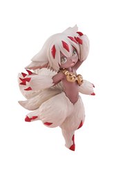 MADE IN ABYSS GOLDEN CITY COREFUL FAPUTA FIG