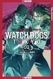 WATCH DOGS TOKYO GN VOL 03