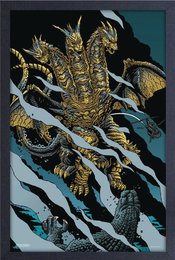 GODZILLA GHIDORAH BATTLE 11X17 FRAMED POSTER