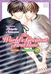 WORLDS GREATEST FIRST LOVE GN VOL 18 (DEC247865) (MR)