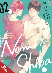 NOMI X SHIBA GN VOL 02 (MR)
