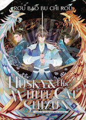 HUSKY & HIS WHITE CAT SHIZUN L NOVEL VOL 09 (MR)