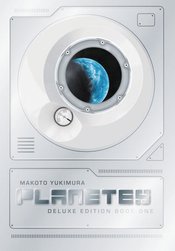 PLANETES DLX ED HC VOL 01