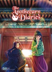 APOTHECARY DIARIES S1 MAIN VISUAL WALL SCROLL