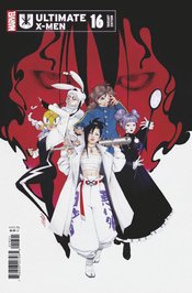 ULTIMATE X-MEN #16 MIGUEL MERCADO VAR