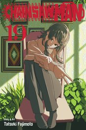 CHAINSAW MAN GN VOL 19