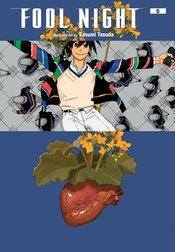 FOOL NIGHT GN VOL 06