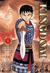 KINGDOM GN VOL 01