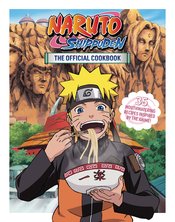 NARUTO SHIPPUDEN OFFICIAL COOKBOOK HC