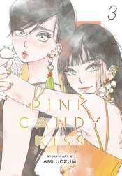 PINK CANDY KISS GN VOL 03