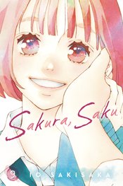 SAKURA SAKU GN VOL 09