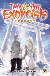 TWIN STAR EXORCISTS ONMYOJI GN VOL 35
