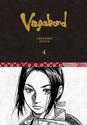 VAGABOND DEFINITIVE ED GN VOL 04