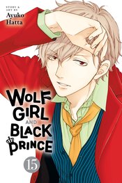 WOLF GIRL & BLACK PRINCE GN VOL 15
