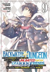 BACKSTABBED IN A BACKWATER DUNGEON GN VOL 09