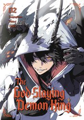 GOD SLAYING DEMON KING GN VOL 02