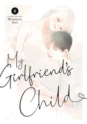 MY GIRLFRIENDS CHILD GN VOL 08