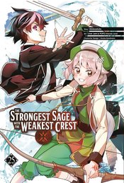 STRONGEST SAGE WITH THE WEAKEST CREST GN VOL 25