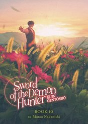 SWORD OF DEMON HUNTER KIJIN GENTOSHO SC NOVEL VOL 10 (MR) (C