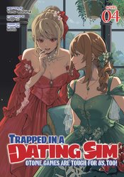TRAPPED IN A DATING SIM SC NOVEL VOL 04