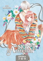 A SIGN OF AFFECTION OMNIBUS GN VOL 03