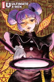 ULTIMATE X-MEN #17 YUJI KAKU VAR