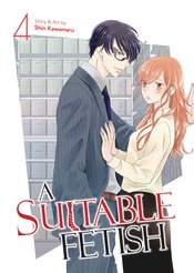 A SUITABLE FETISH GN VOL 04 (MR)